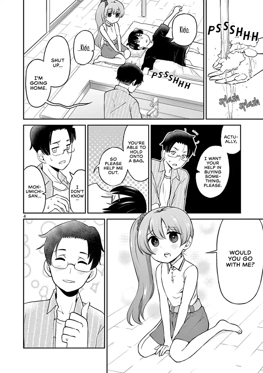 My Wife is a Man Chapter 22 page 4 - Chapter 22