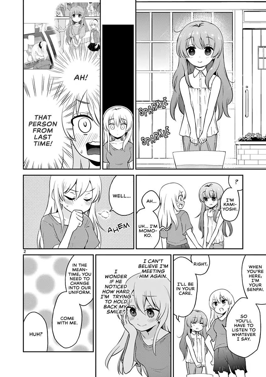 My Wife is a Man Chapter 23 page 2 - Chapter 23
