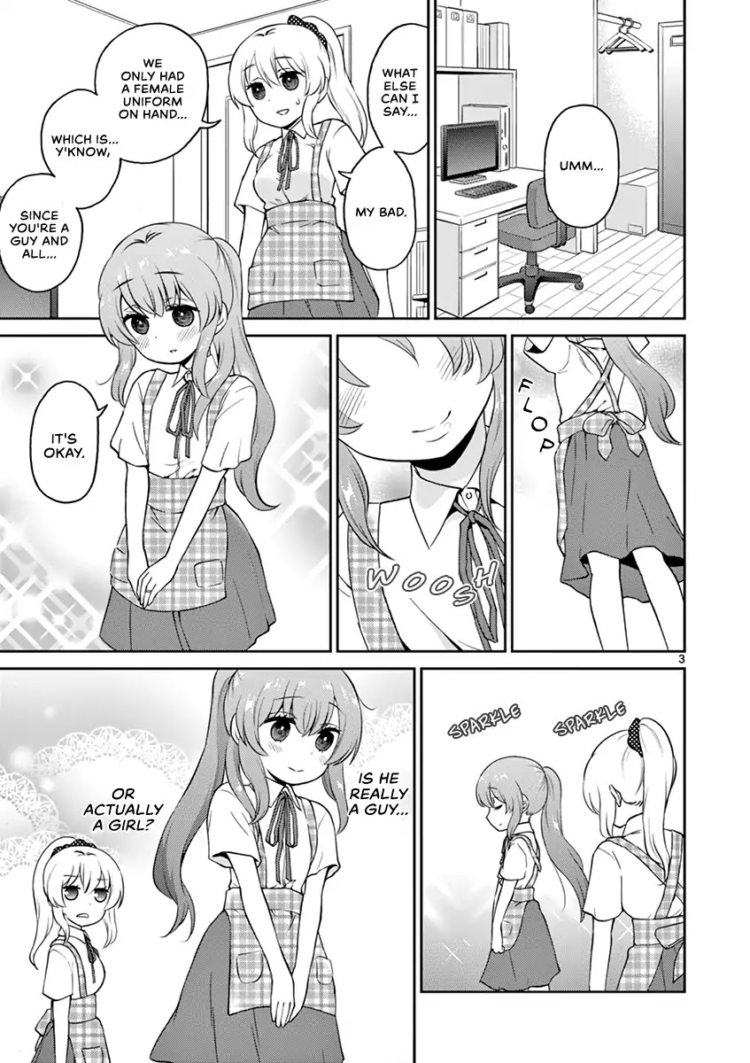 My Wife is a Man Chapter 23 page 3 - Chapter 23