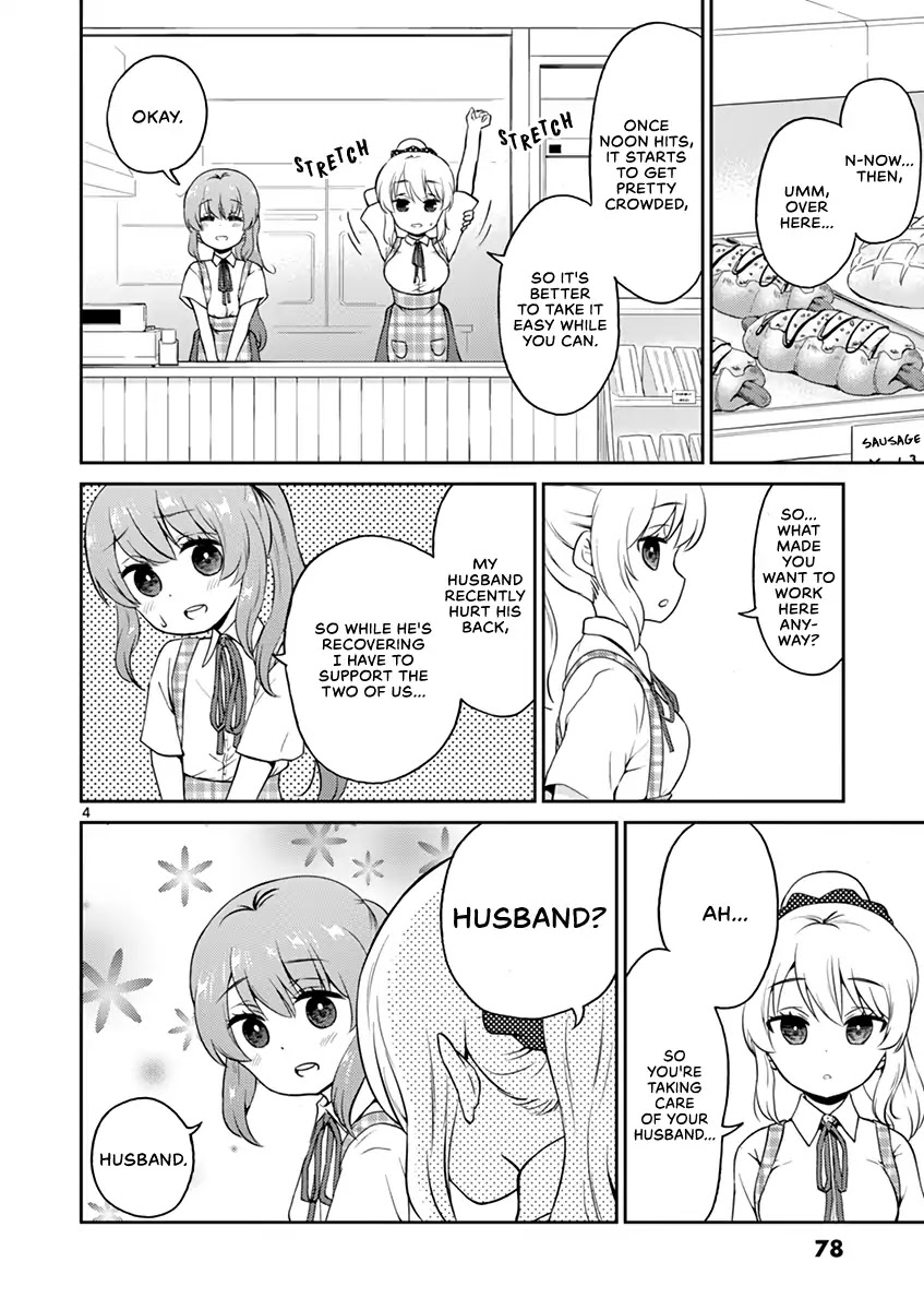 My Wife is a Man Chapter 23 page 4 - Chapter 23
