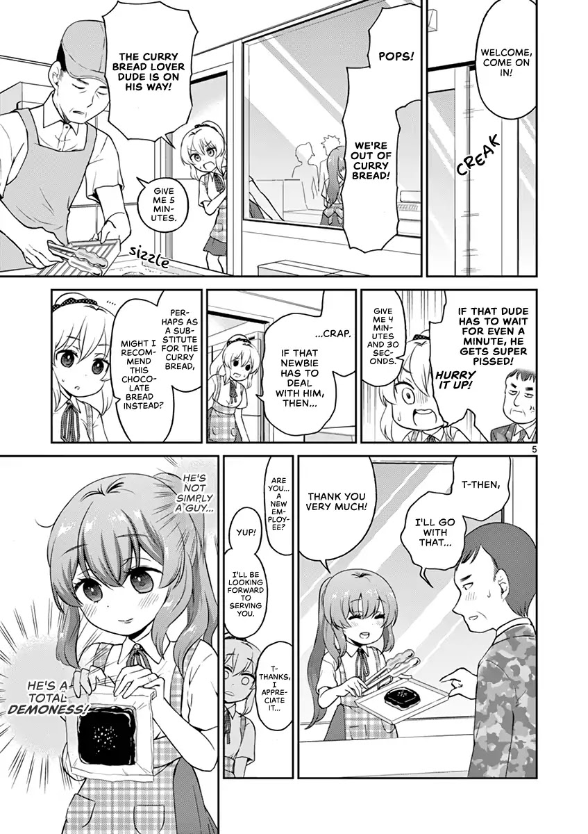 My Wife is a Man Chapter 23 page 5 - Chapter 23