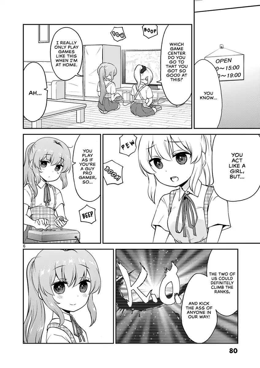 My Wife is a Man Chapter 23 page 6 - Chapter 23