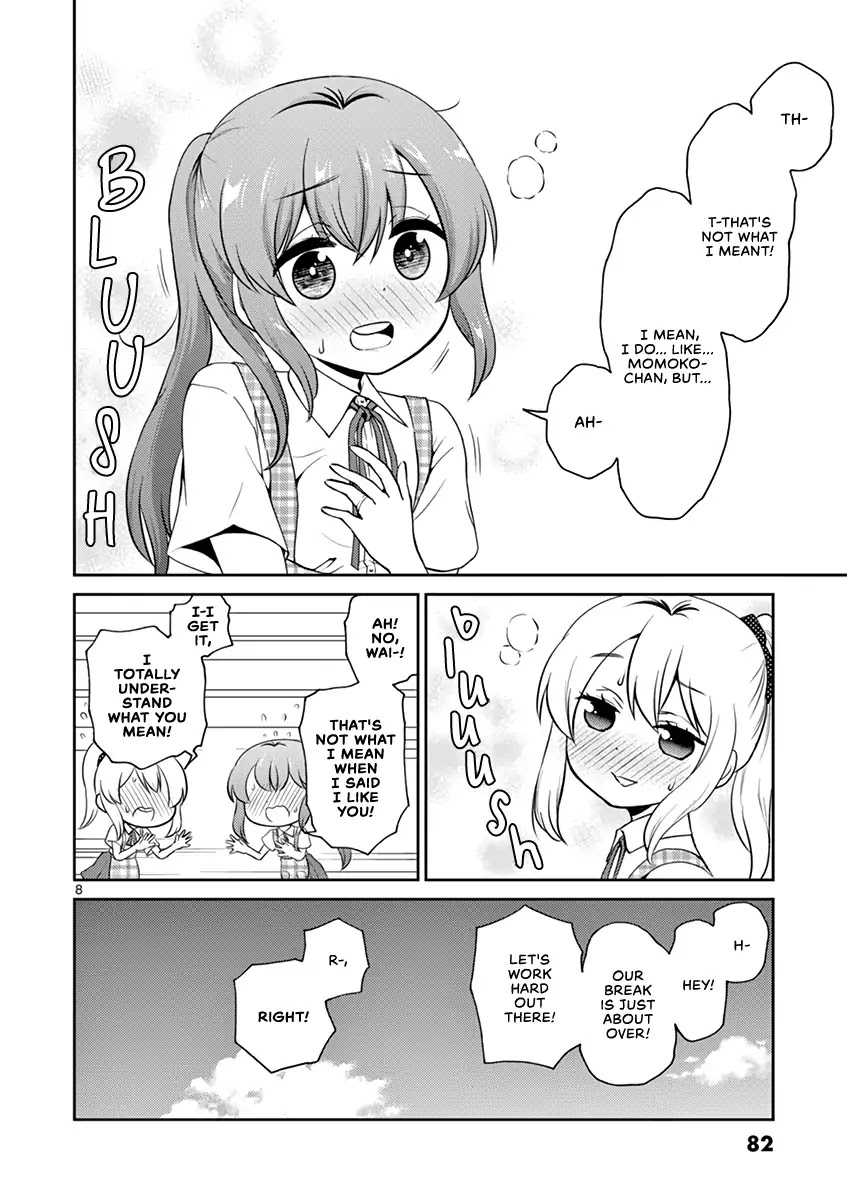 My Wife is a Man Chapter 23 page 8 - Chapter 23