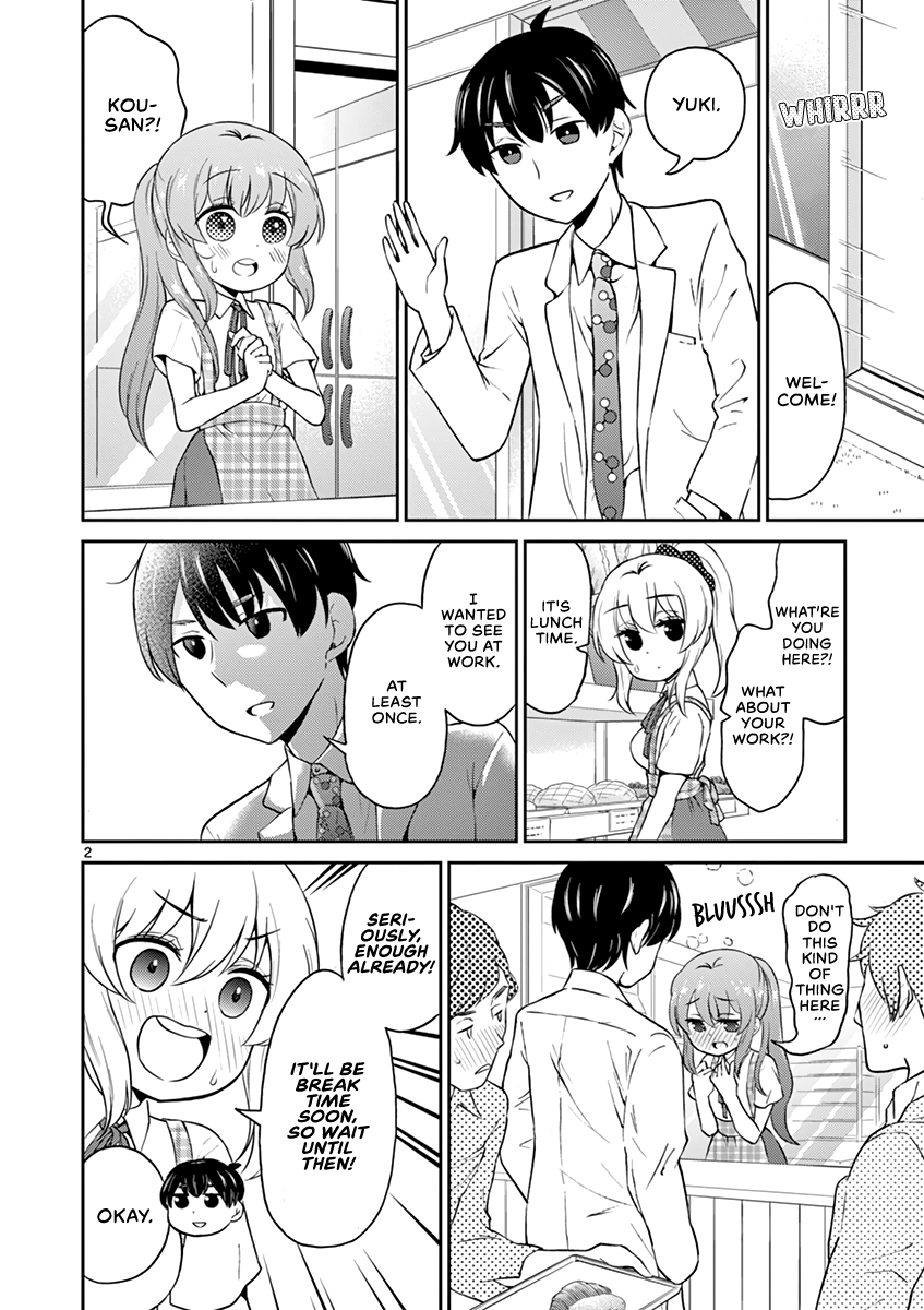 My Wife is a Man Chapter 24 page 2 - Chapter 24