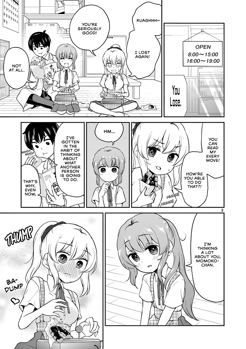 My Wife is a Man Chapter 24 page 3 - Chapter 24