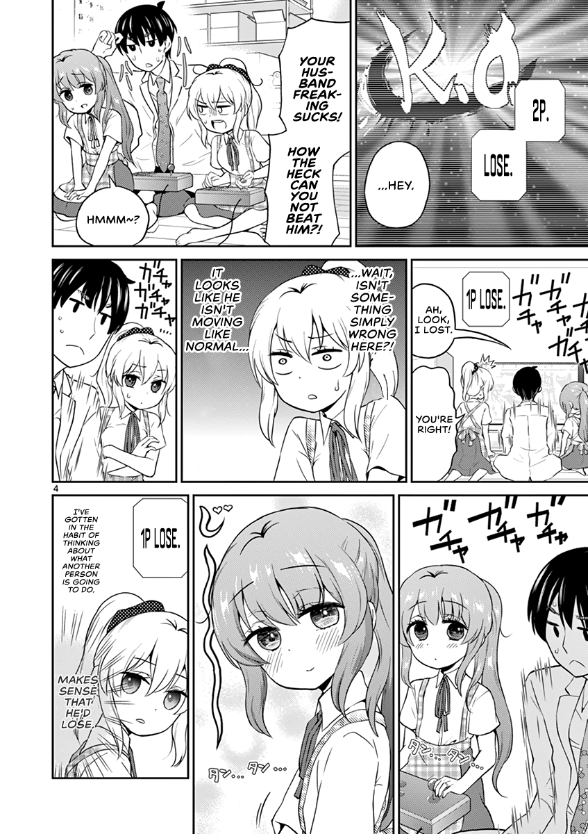 My Wife is a Man Chapter 24 page 4 - Chapter 24