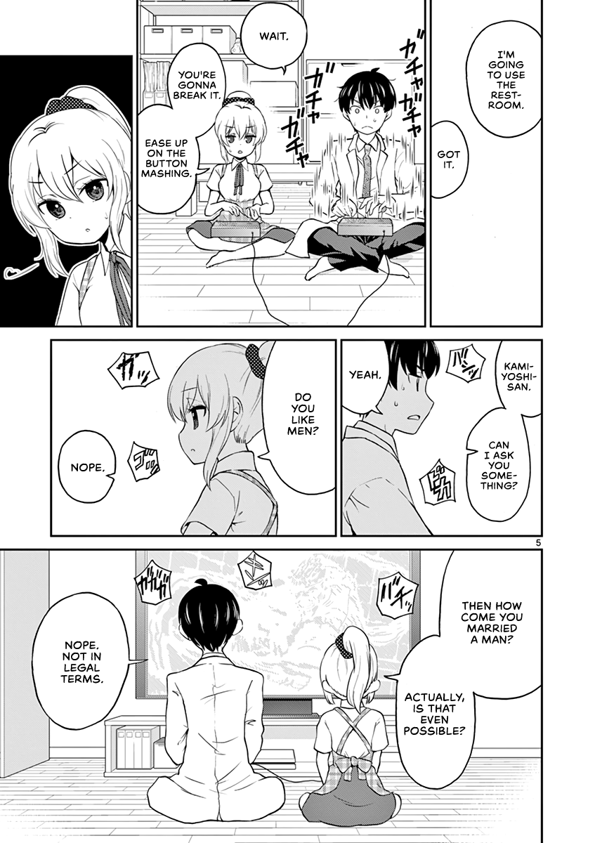 My Wife is a Man Chapter 24 page 5 - Chapter 24