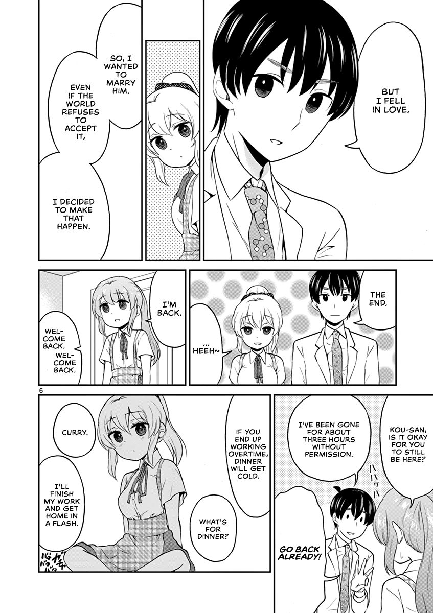 My Wife is a Man Chapter 24 page 6 - Chapter 24