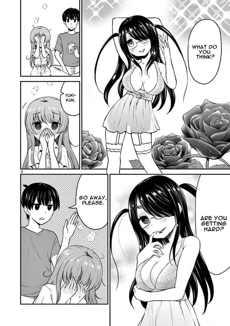 My Wife is a Man Chapter 25 page 2 - Chapter 25
