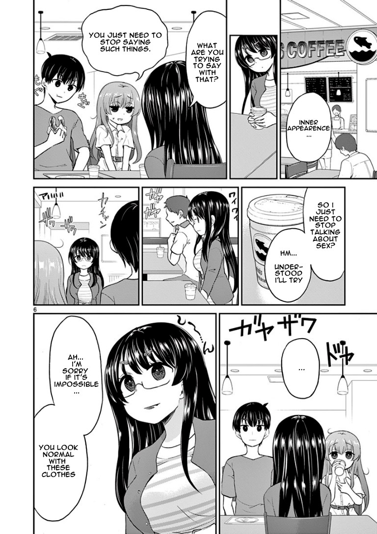 My Wife is a Man Chapter 25 page 6 - Chapter 25