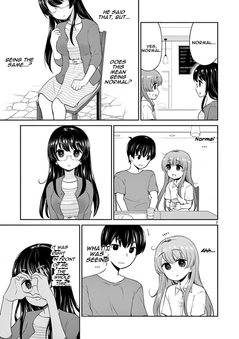 My Wife is a Man Chapter 25 page 7 - Chapter 25