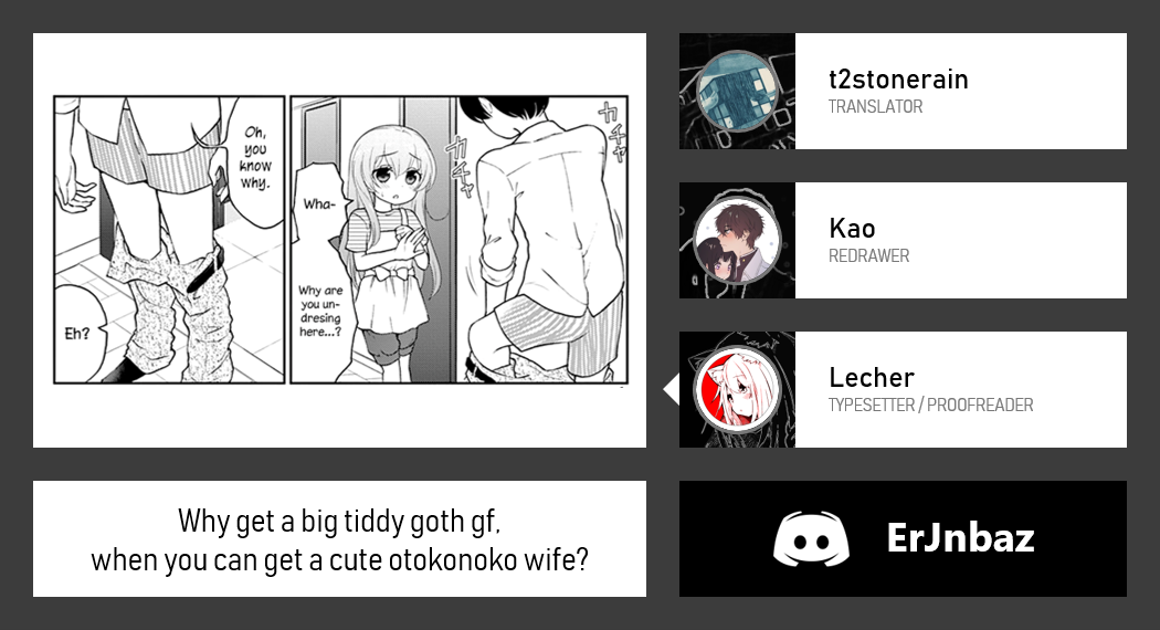 My Wife is a Man Chapter 26 page 10 - Chapter 26