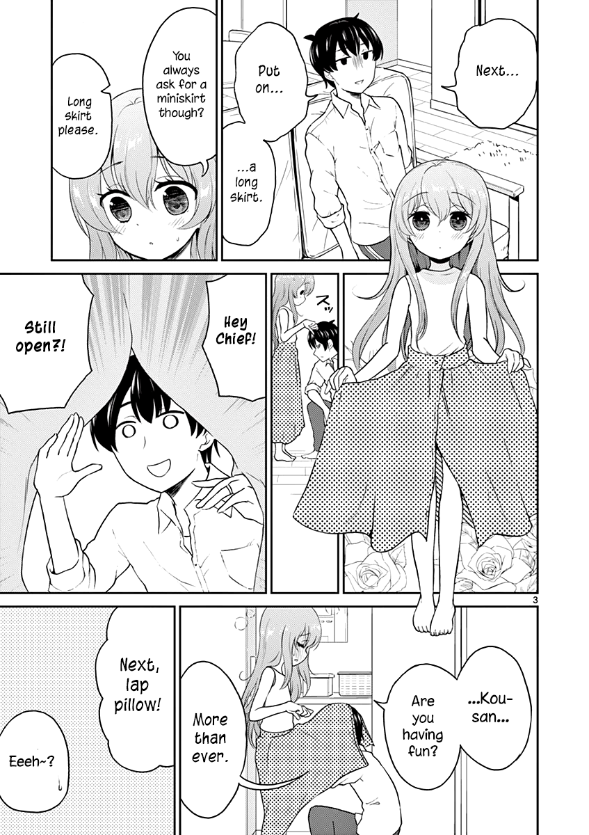 My Wife is a Man Chapter 26 page 3 - Chapter 26