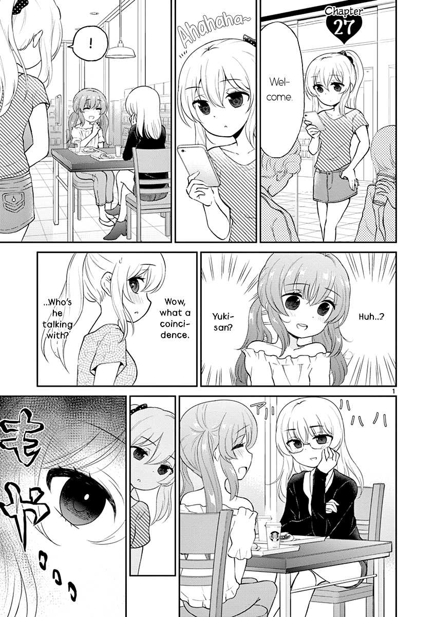 My Wife is a Man Chapter 27 page 1 - Chapter 27