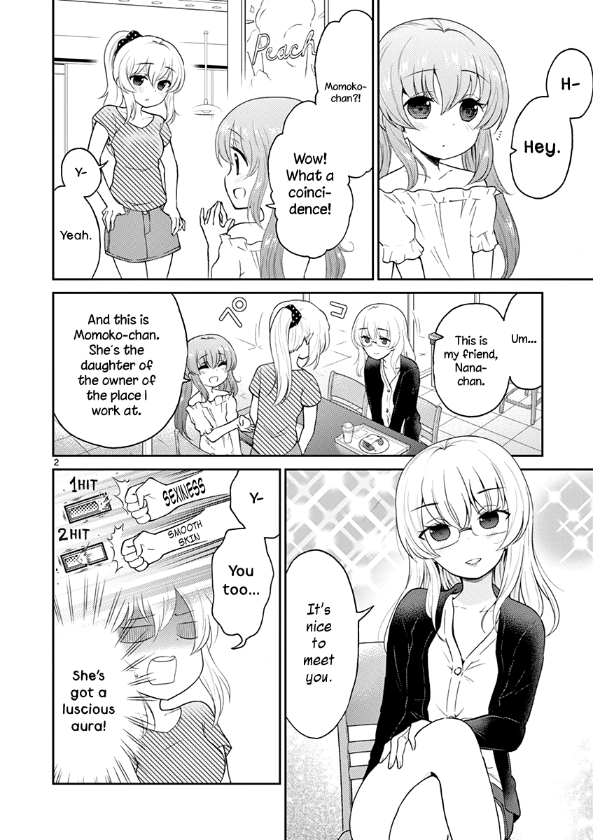 My Wife is a Man Chapter 27 page 2 - Chapter 27