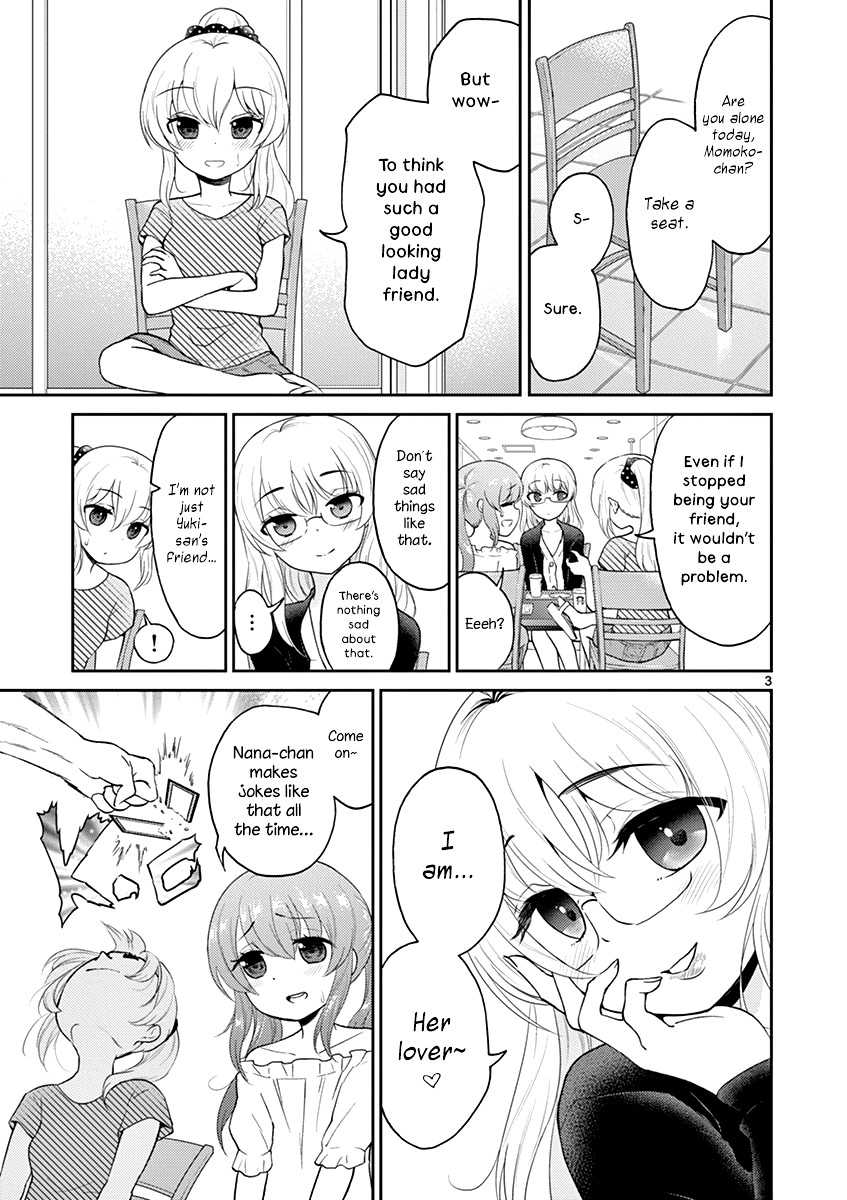 My Wife is a Man Chapter 27 page 3 - Chapter 27