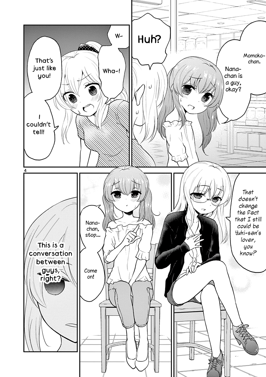My Wife is a Man Chapter 27 page 4 - Chapter 27