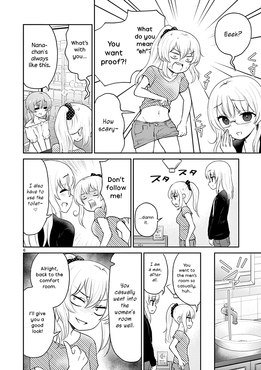 My Wife is a Man Chapter 27 page 6 - Chapter 27