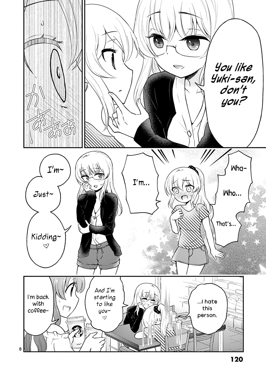 My Wife is a Man Chapter 27 page 8 - Chapter 27