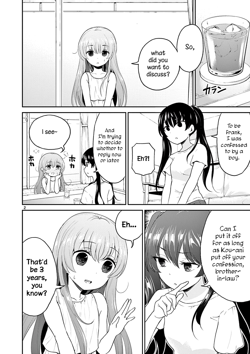 My Wife is a Man Chapter 28 page 2 - Chapter 28