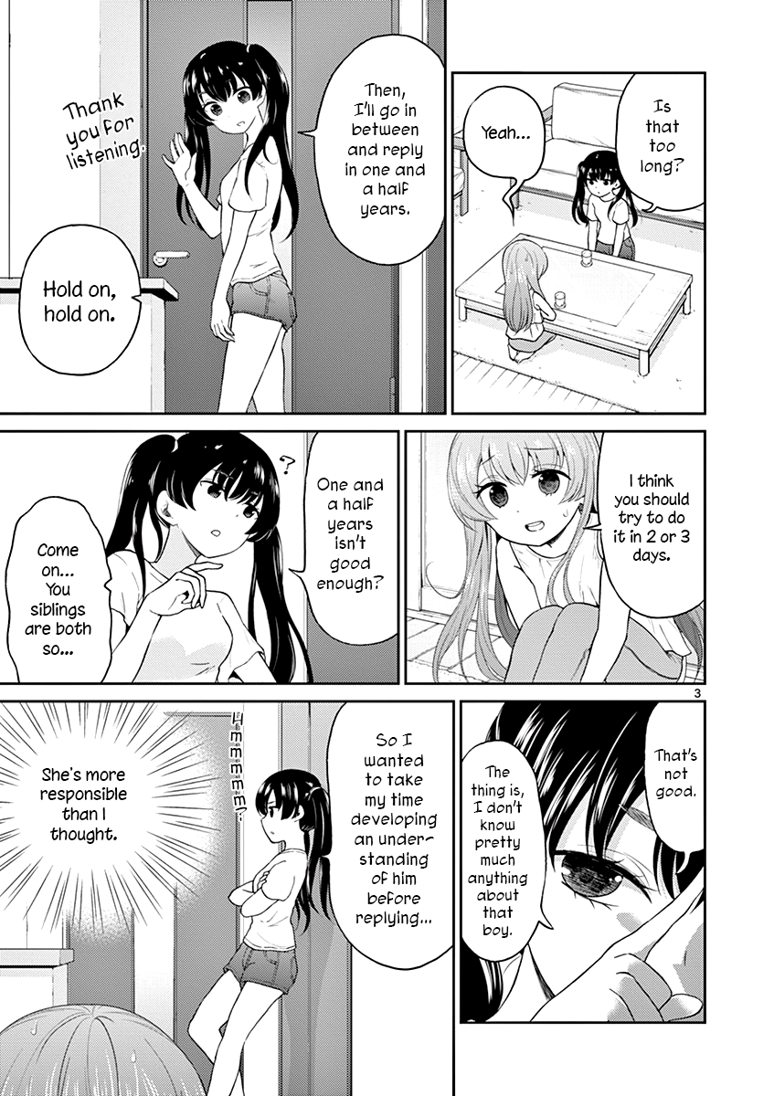 My Wife is a Man Chapter 28 page 3 - Chapter 28