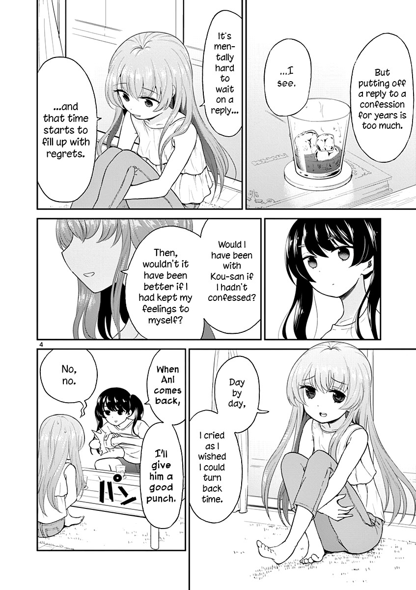 My Wife is a Man Chapter 28 page 4 - Chapter 28