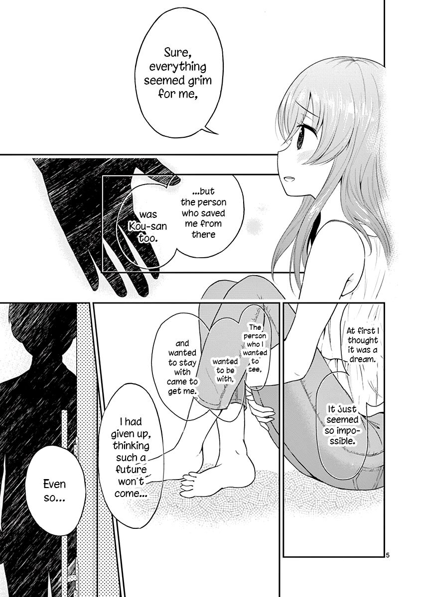 My Wife is a Man Chapter 28 page 5 - Chapter 28