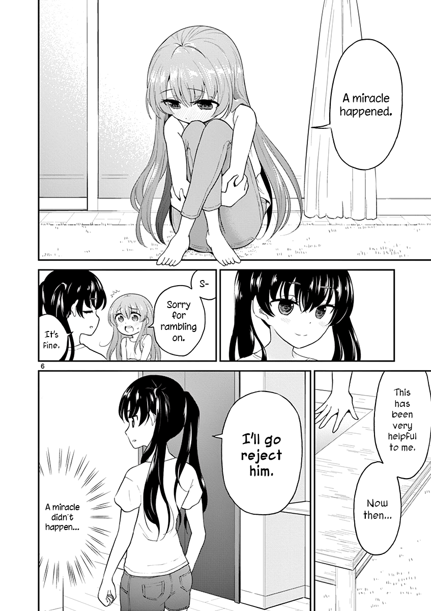My Wife is a Man Chapter 28 page 6 - Chapter 28