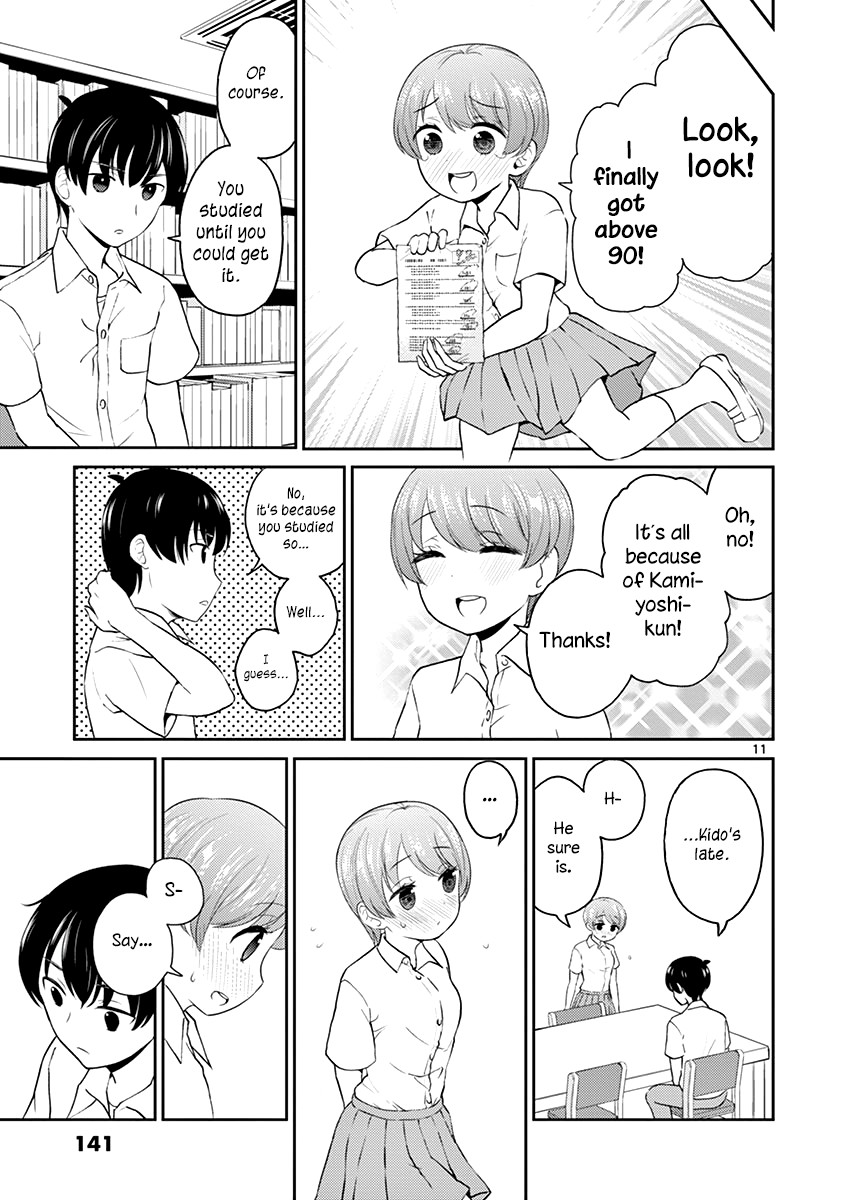 My Wife is a Man Chapter 29 page 11 - Chapter 29