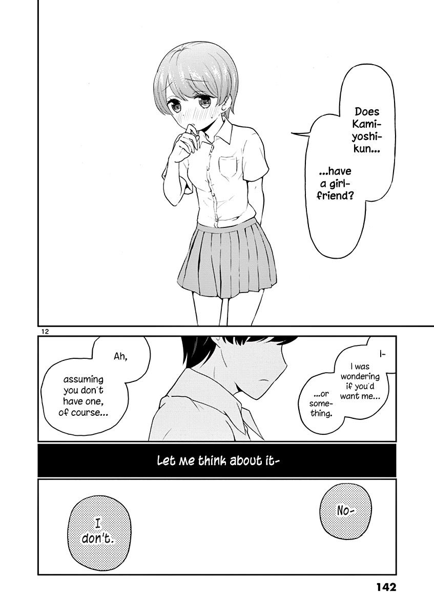 My Wife is a Man Chapter 29 page 12 - Chapter 29