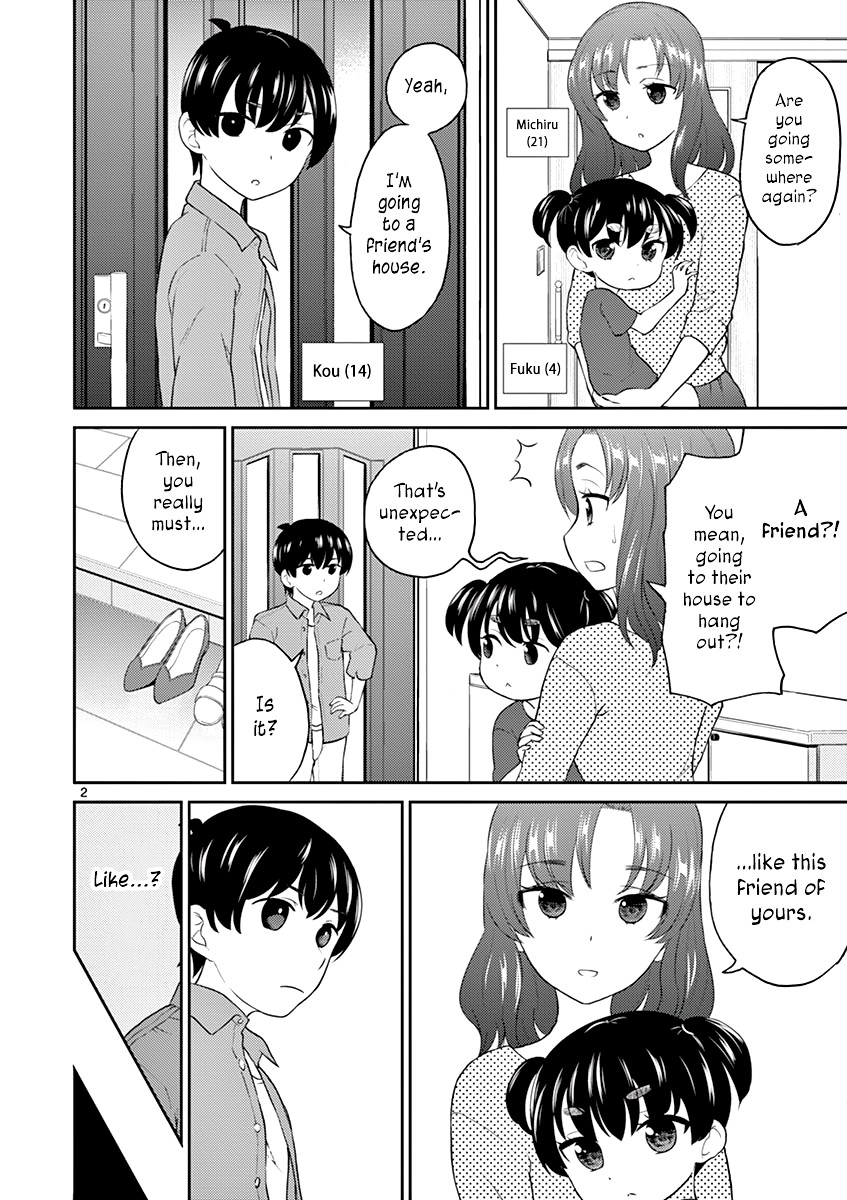 My Wife is a Man Chapter 29 page 2 - Chapter 29