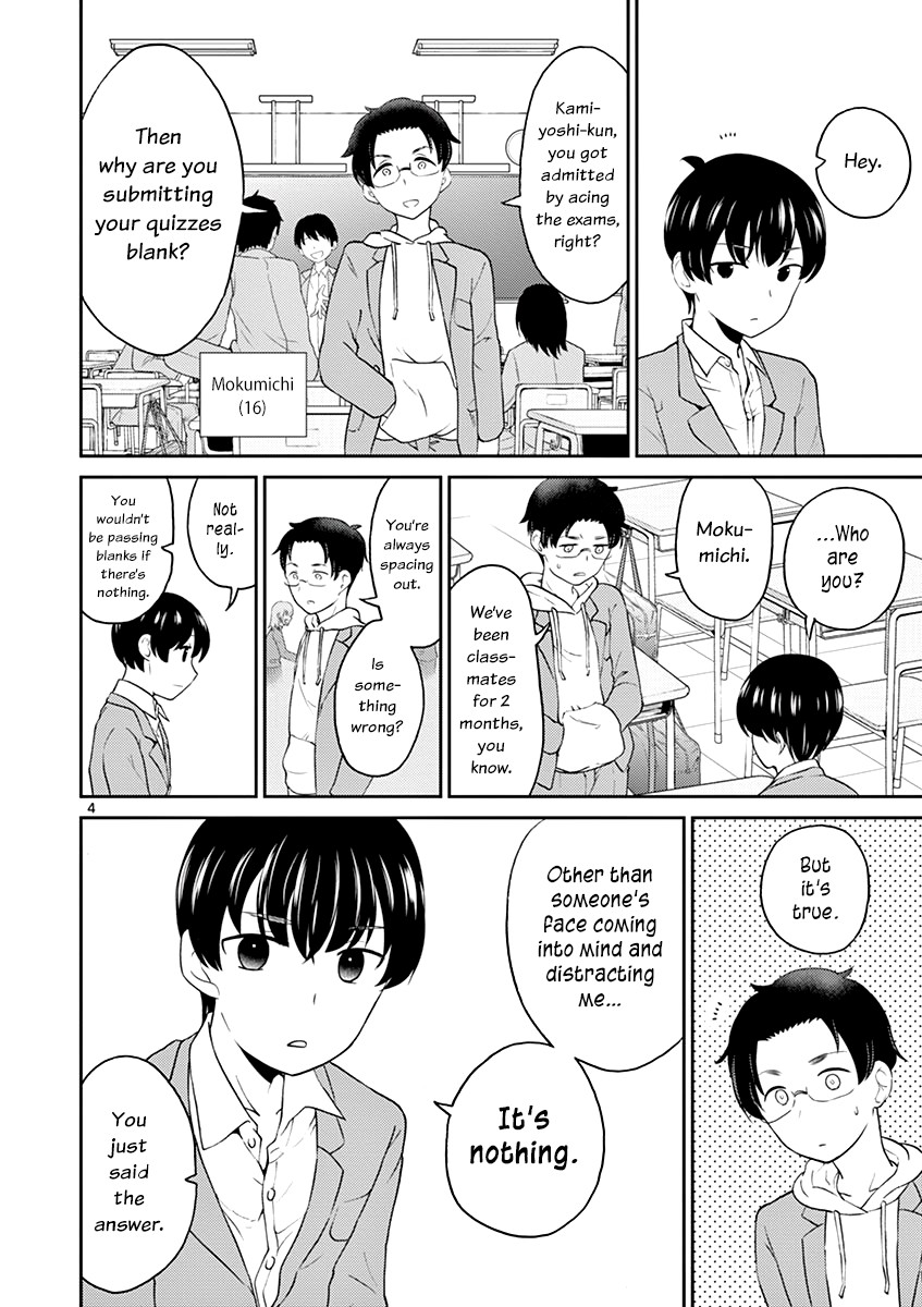 My Wife is a Man Chapter 29 page 4 - Chapter 29