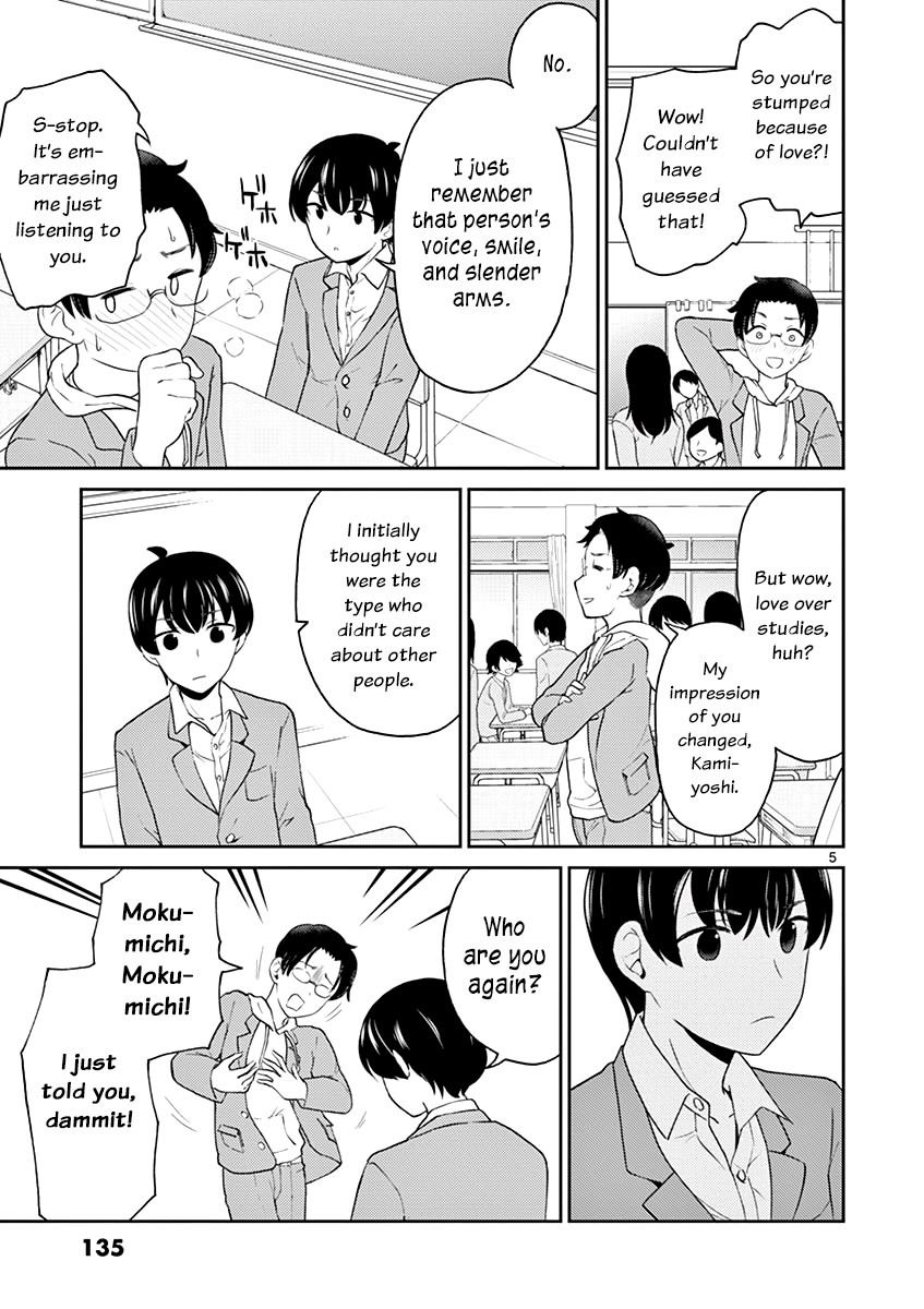 My Wife is a Man Chapter 29 page 5 - Chapter 29