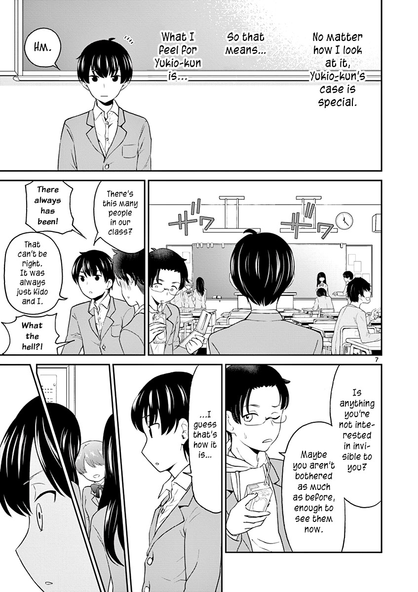 My Wife is a Man Chapter 29 page 7 - Chapter 29