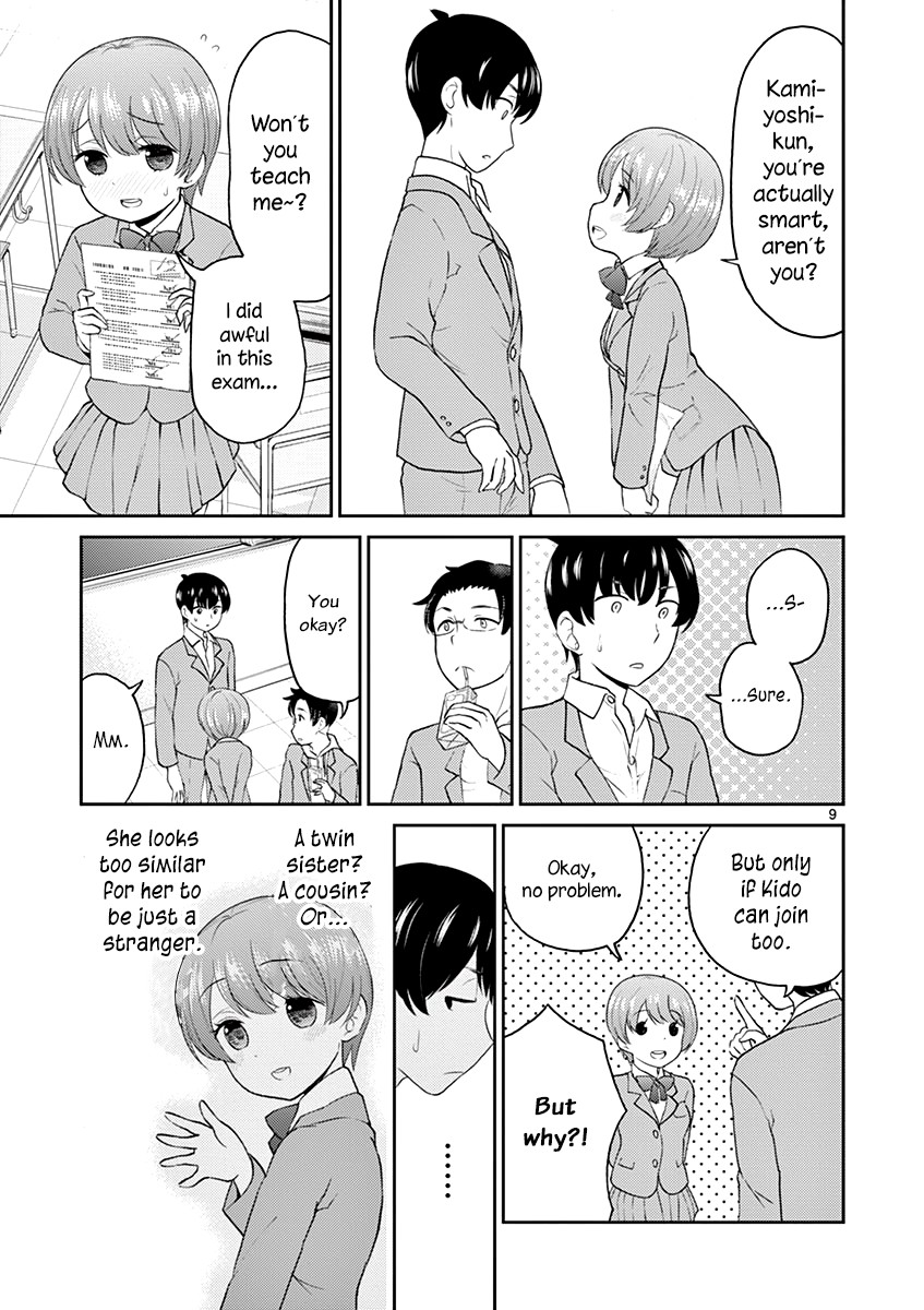 My Wife is a Man Chapter 29 page 9 - Chapter 29