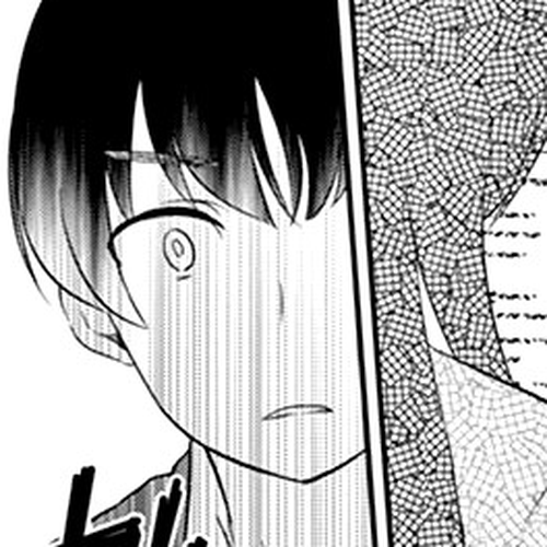 My Wife is a Man Chapter 29 cover