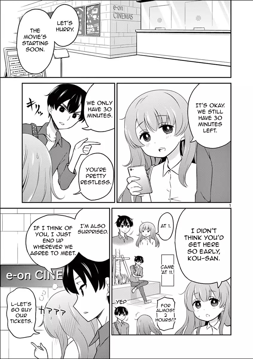My Wife is a Man Chapter 3 page 1 - Chapter 3