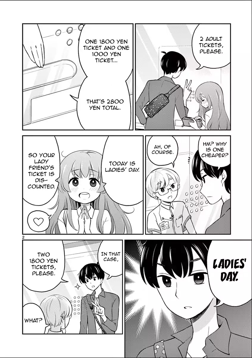 My Wife is a Man Chapter 3 page 2 - Chapter 3
