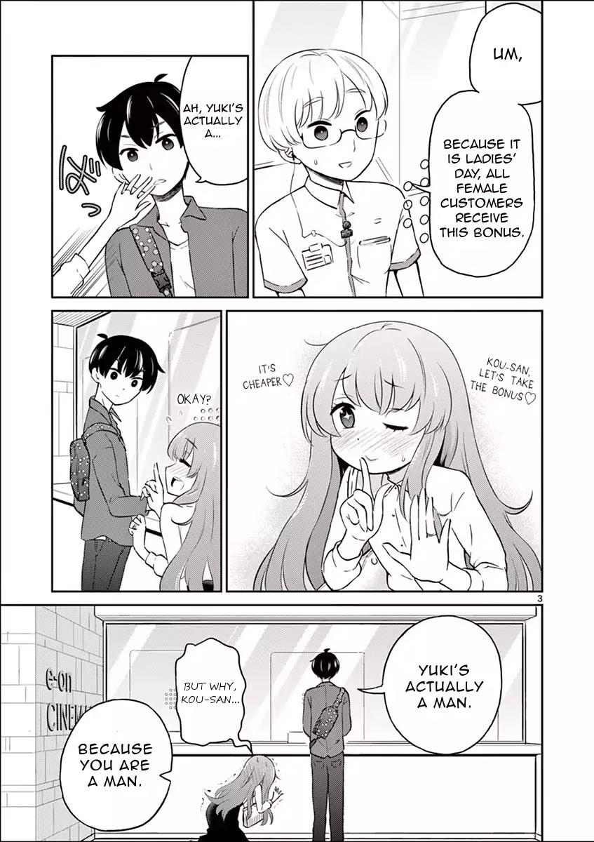 My Wife is a Man Chapter 3 page 3 - Chapter 3