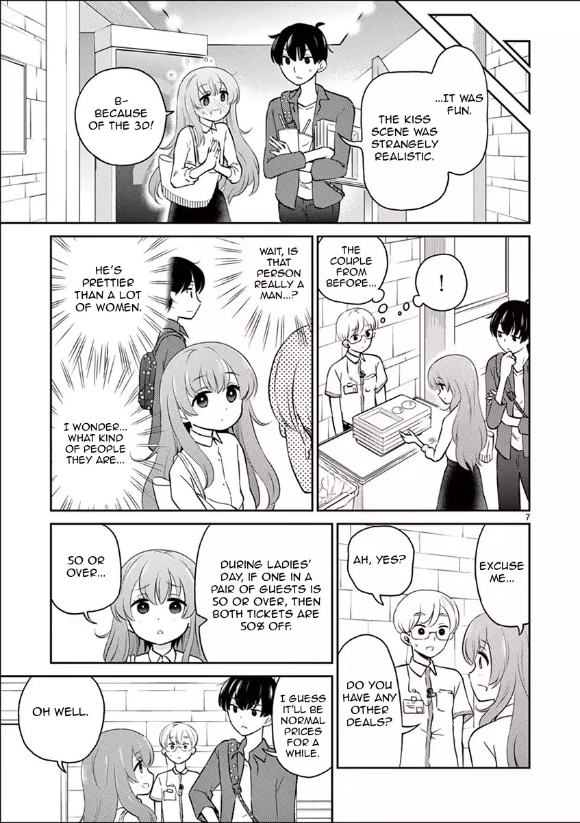 My Wife is a Man Chapter 3 page 7 - Chapter 3