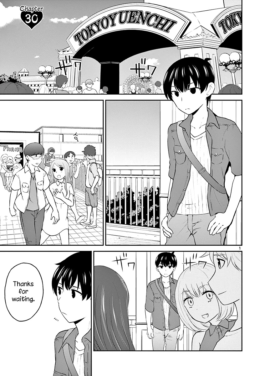 My Wife is a Man Chapter 30 page 1 - Chapter 30