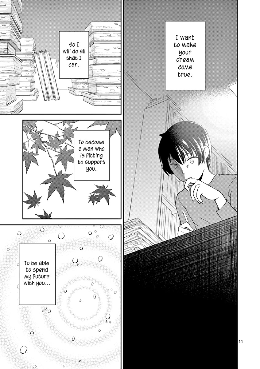 My Wife is a Man Chapter 30 page 11 - Chapter 30