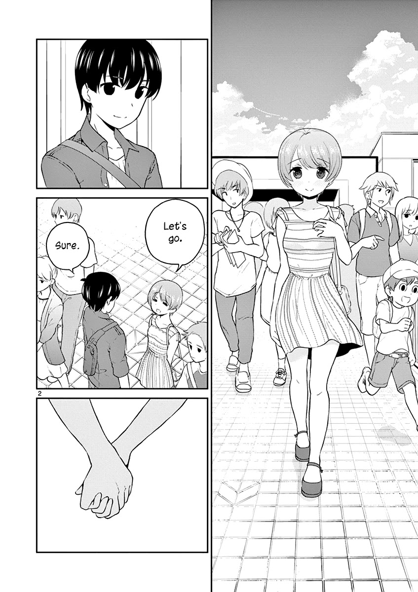 My Wife is a Man Chapter 30 page 2 - Chapter 30