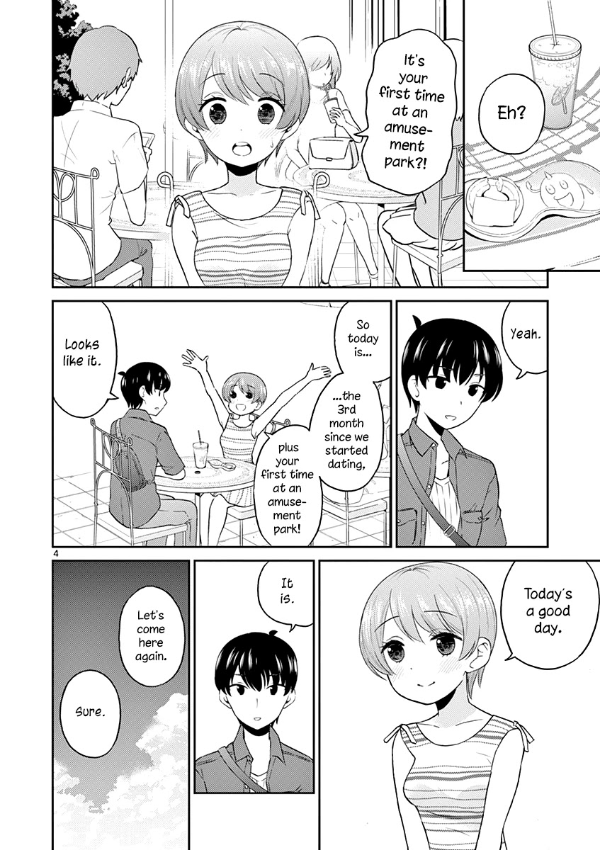 My Wife is a Man Chapter 30 page 4 - Chapter 30