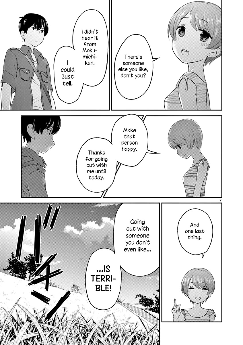 My Wife is a Man Chapter 30 page 7 - Chapter 30