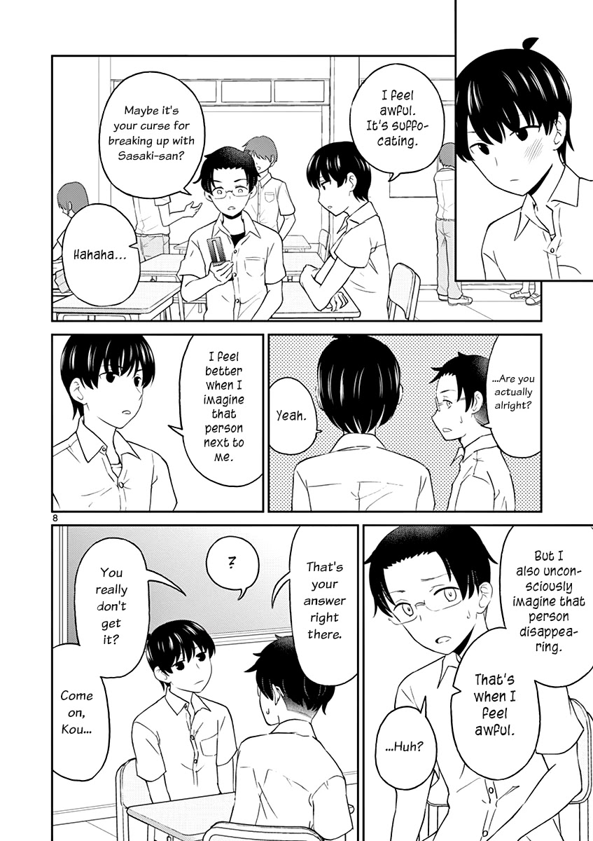 My Wife is a Man Chapter 30 page 8 - Chapter 30