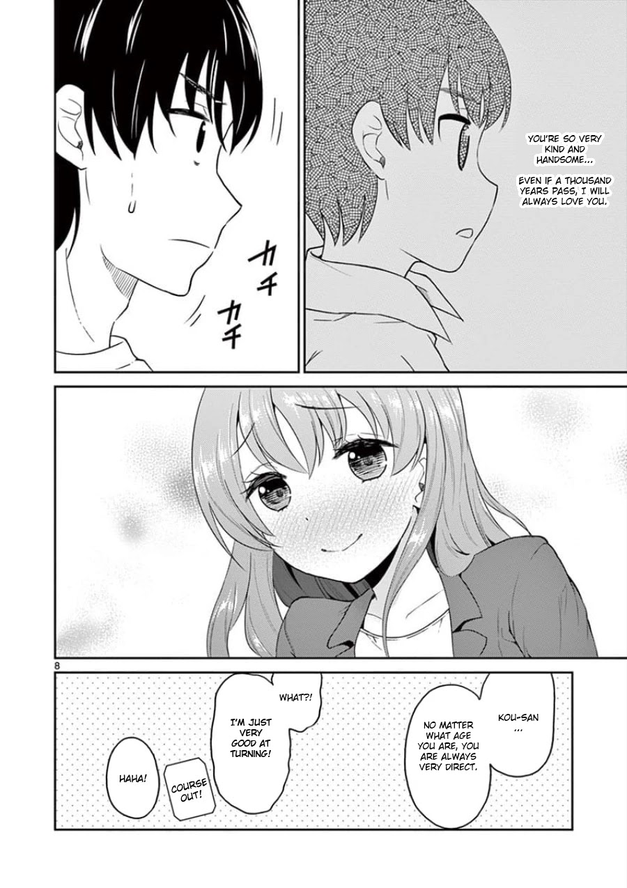 My Wife is a Man Chapter 31 page 8 - Chapter 31