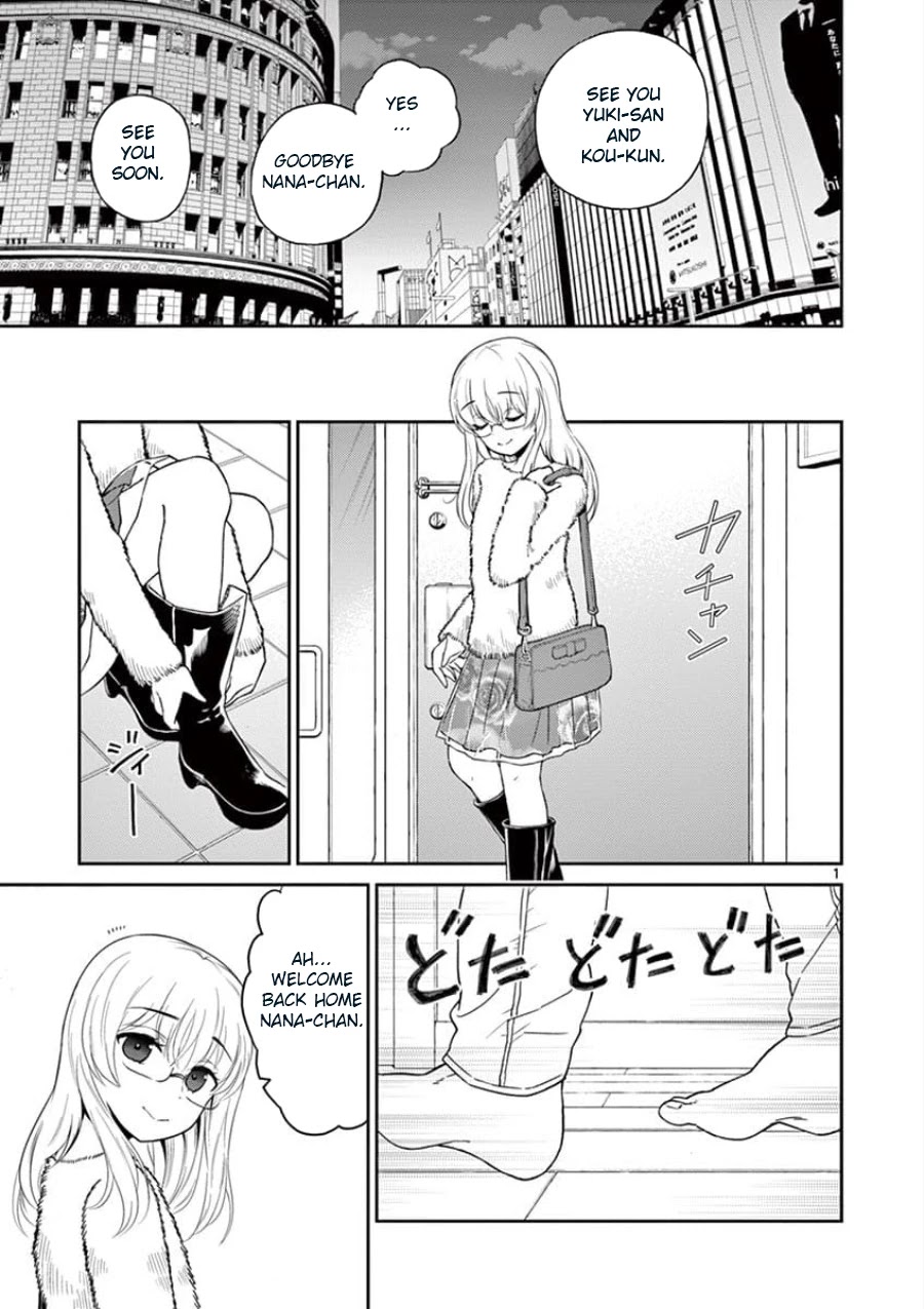 My Wife is a Man Chapter 32 page 1 - Chapter 32