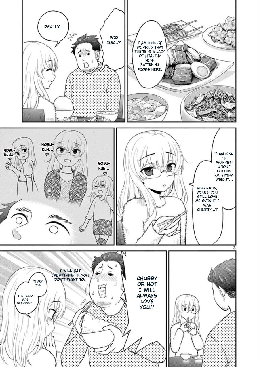 My Wife is a Man Chapter 32 page 3 - Chapter 32