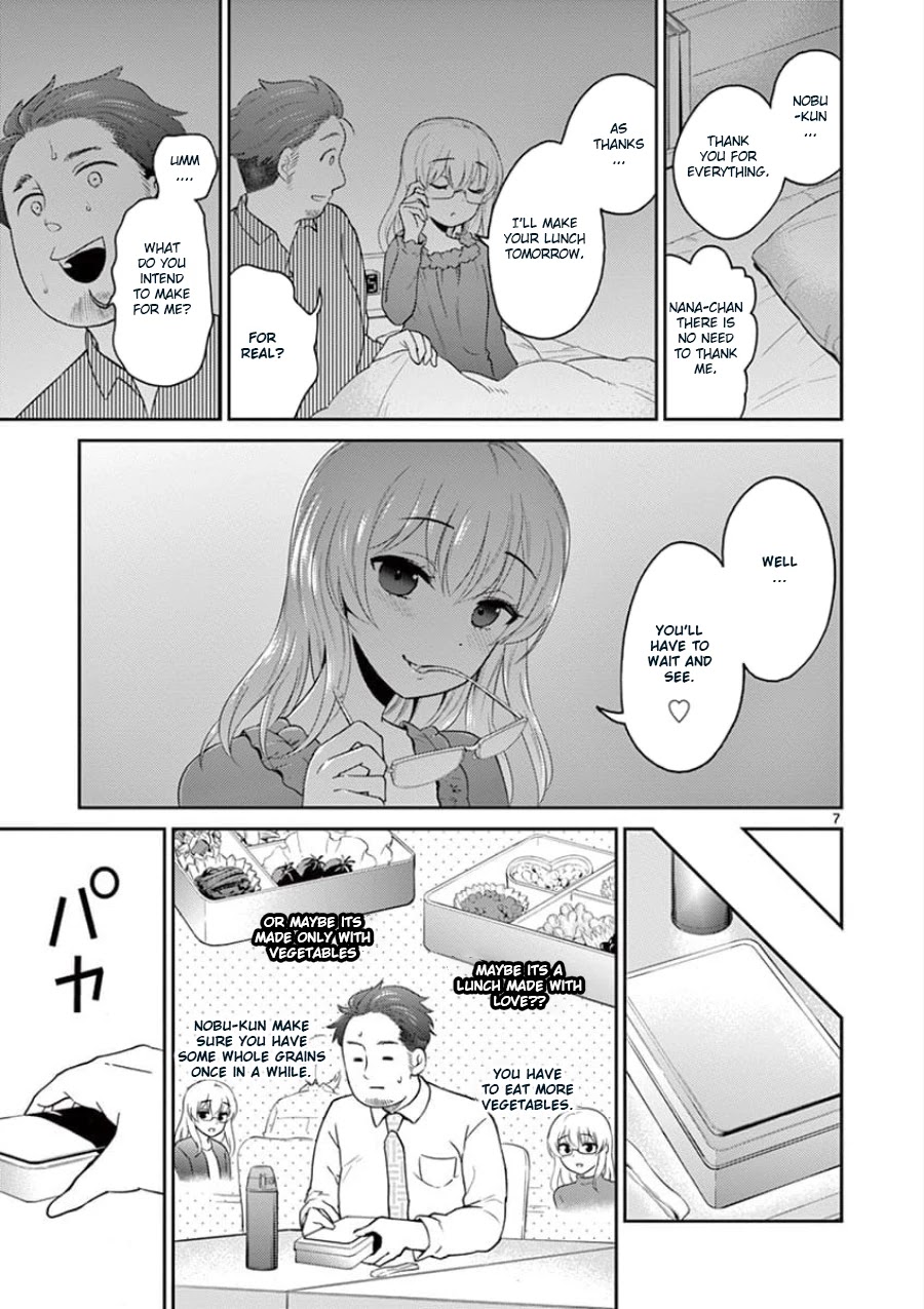 My Wife is a Man Chapter 32 page 6 - Chapter 32
